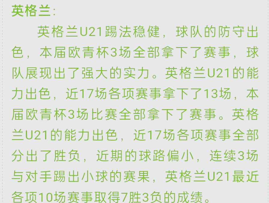 九游体育在线登录-瑞士篮球联赛资格赛即将展开，多支劲旅实力对决谁能晋级