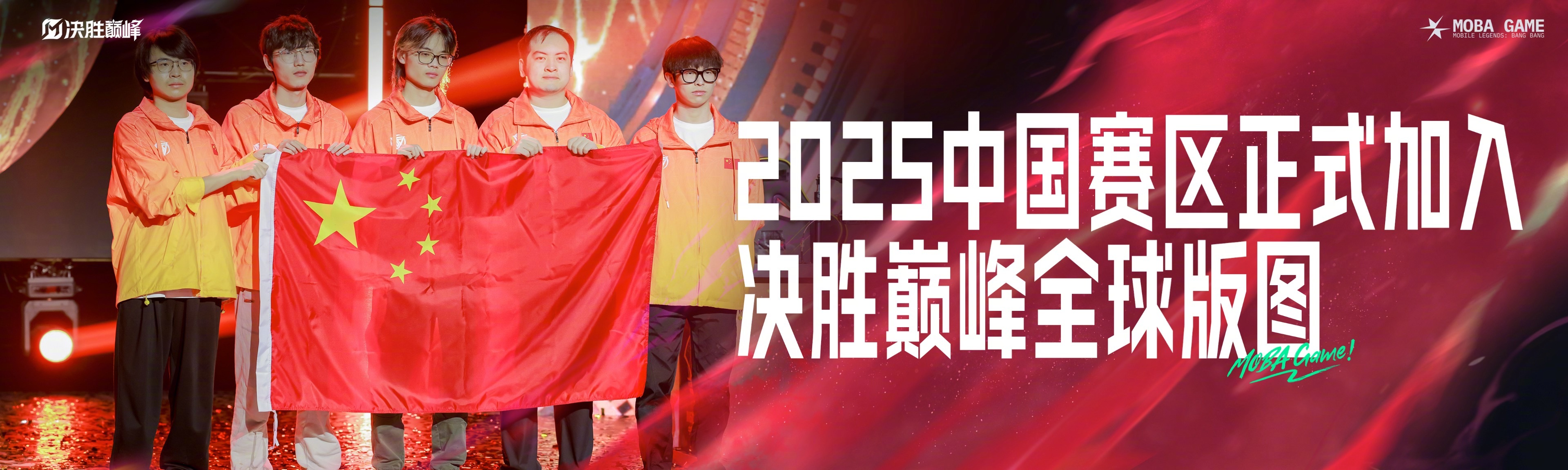 九游体育官网-赛场焦点：顶级对决擂台引爆