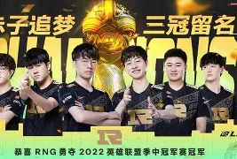 九游体育官方入口-韩国黄龙夺冠震憾北美联赛，雄起位致重返全明星
