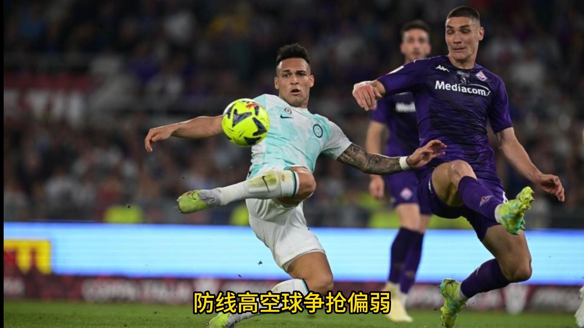 九游体育官方入口-包含佛罗伦萨客场逆转，逼近欧战资格区的词条