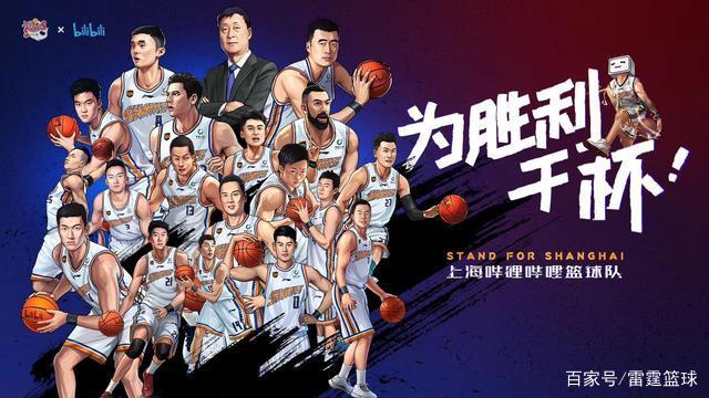 关于上海队团结一心，攻守俱佳取得连胜的信息