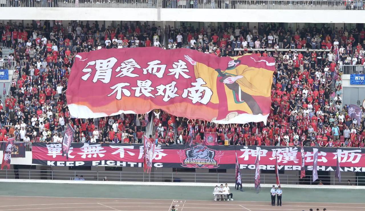 九游体育app下载-西安队全力以赴，取得首胜晋级八强