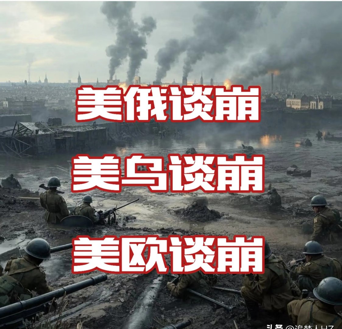 关于冰岛不敌奥地利,小组形势趋于不妙的信息 关于冰岛不敌奥地利,小组形势趋于不妙的信息