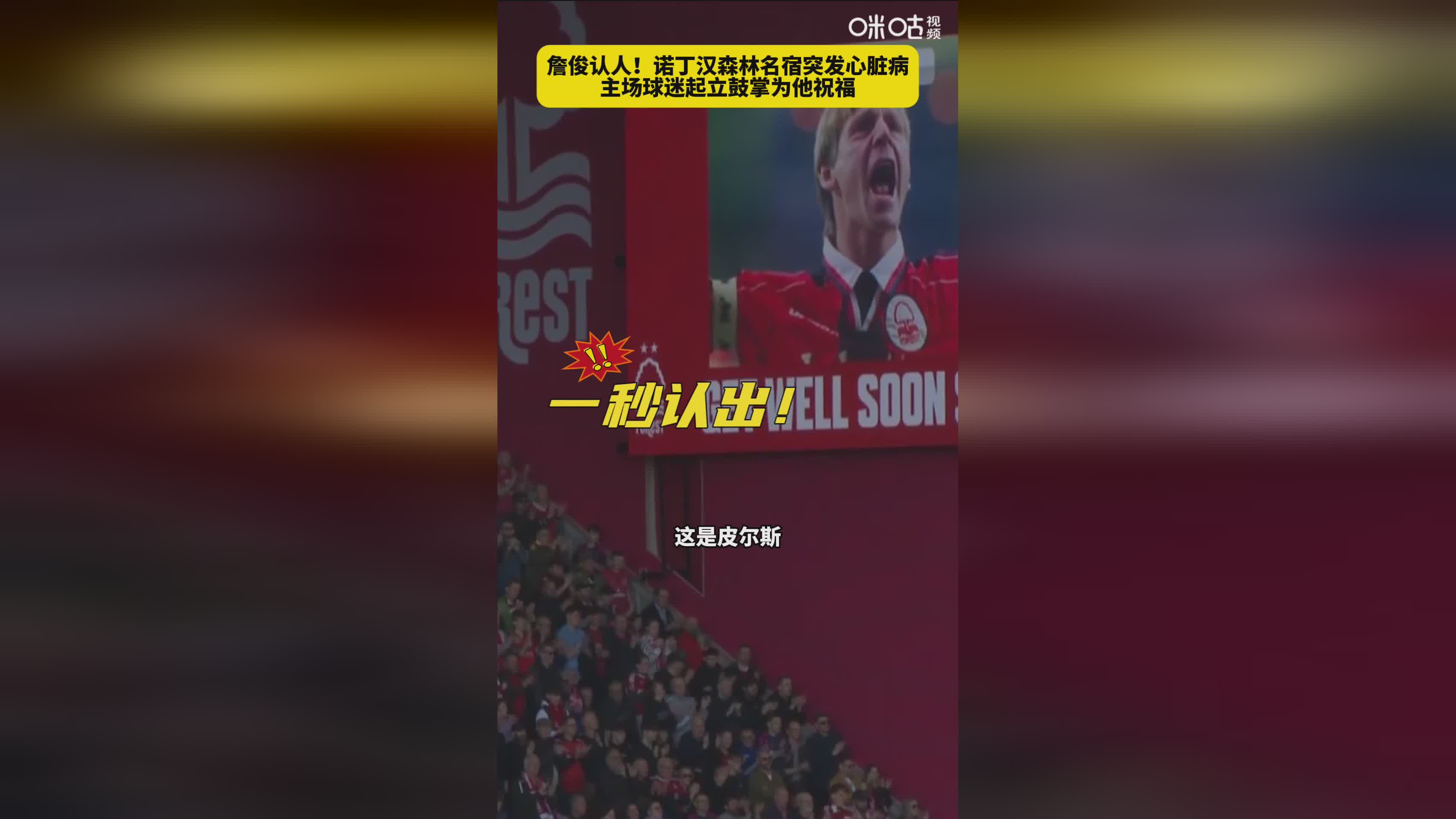 九游体育app下载-荷兰险胜丹麦,小组出线形势不容乐观的简单介绍